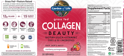 Grass Fed Collagen Beauty Cranberry Pomegranate product image