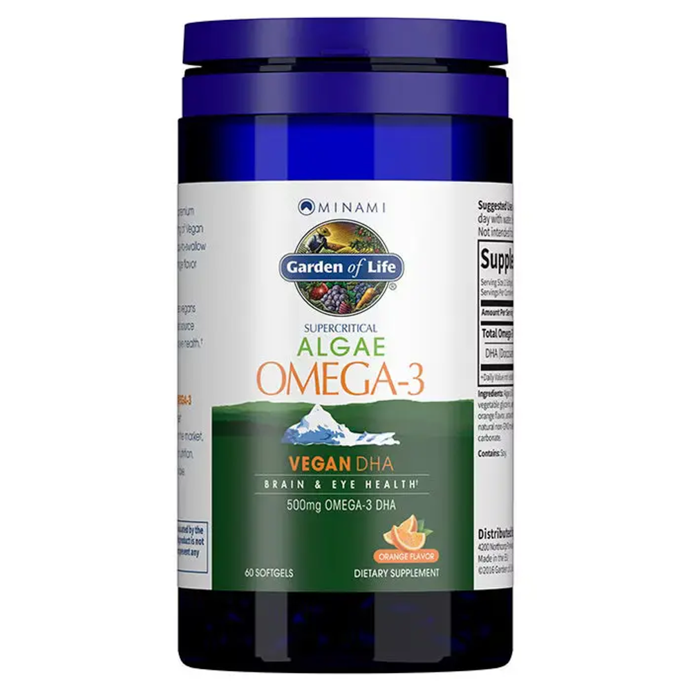Product image for VeganDHA Orange.