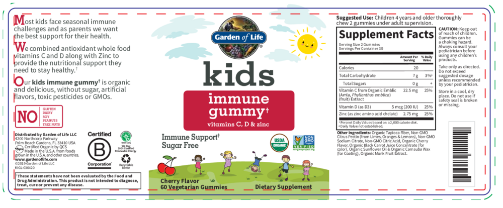 Product image for Kids Immune Gummy Cherry.