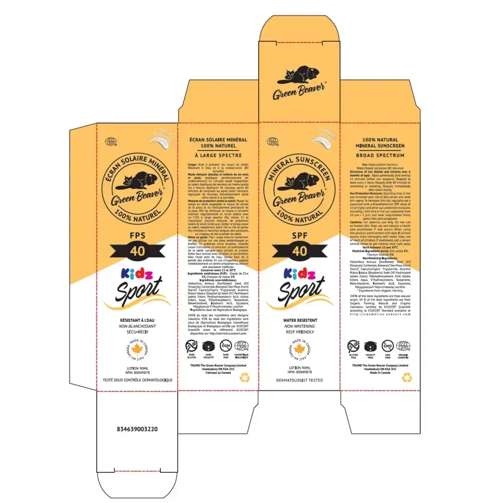 Product image for SPF 40 Kid Lotion.
