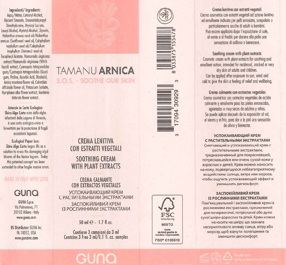 Product image for Tamanu Arnica SOS.