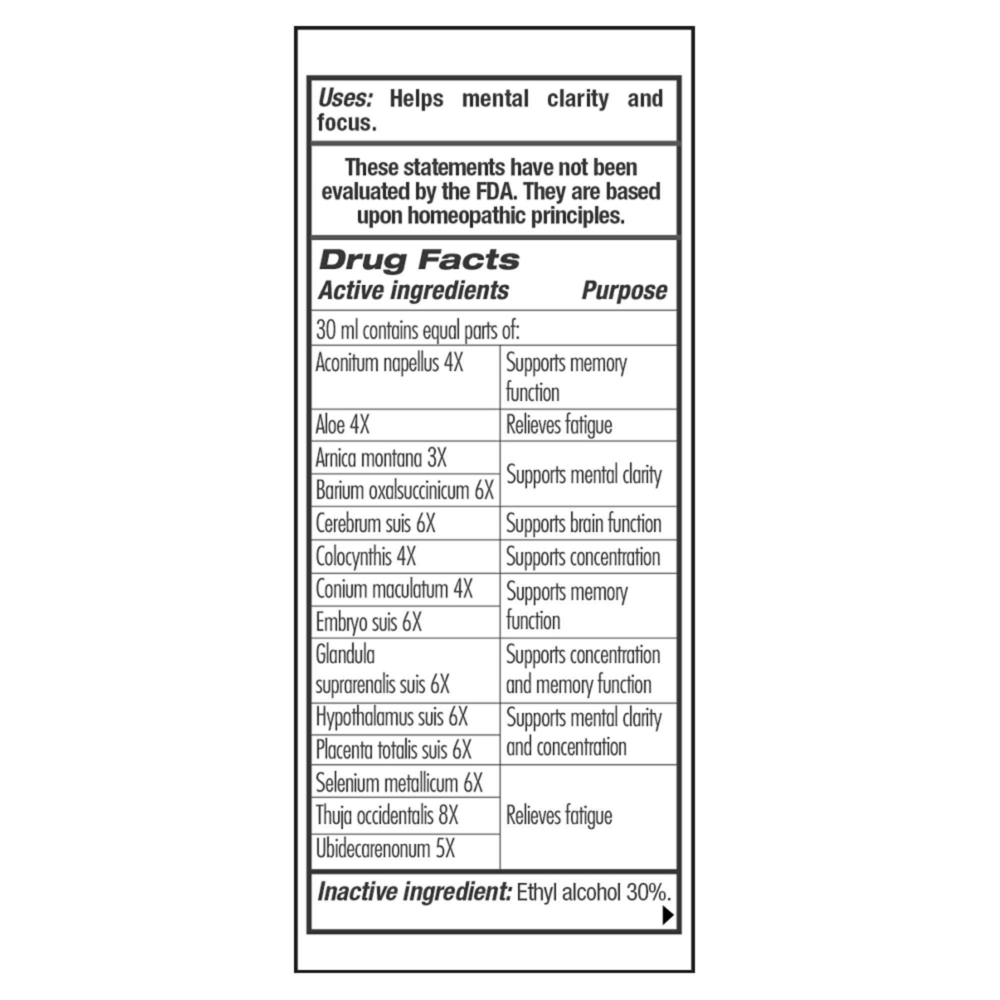 Product image for GUNA Healthy Brain.