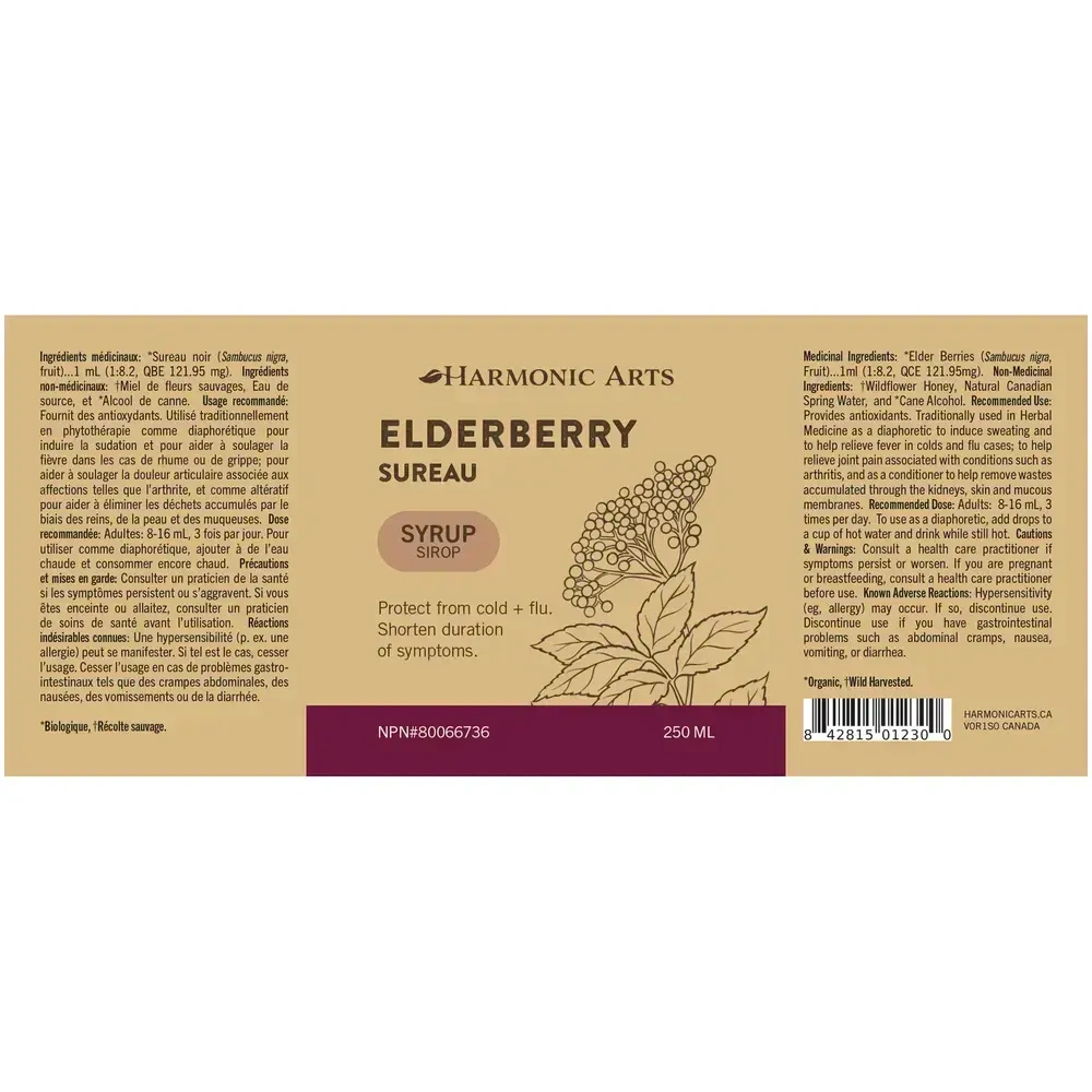 Product image for Elderberry Syrup.