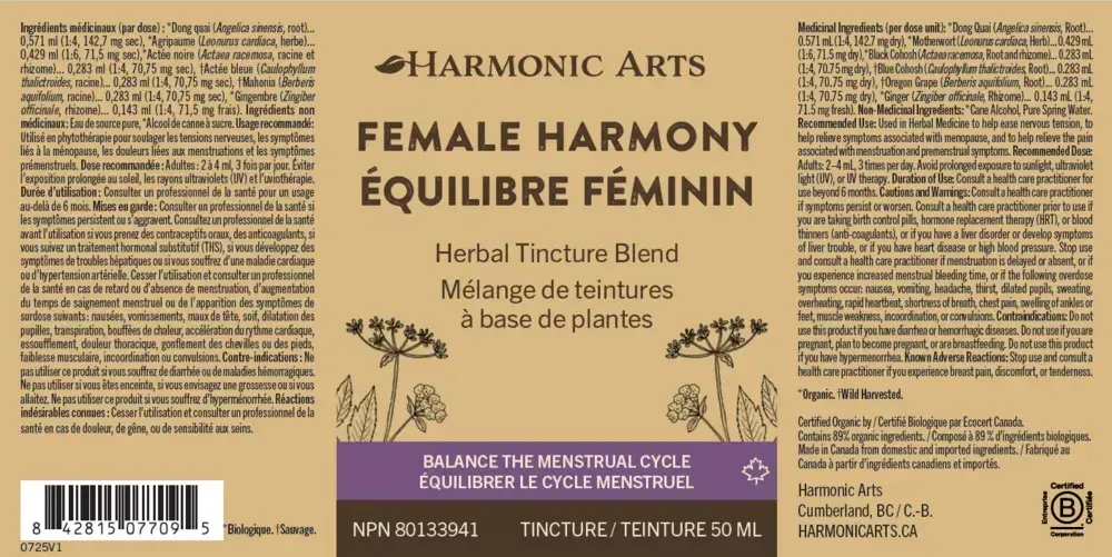 Product image for Female Harmony Tincture.