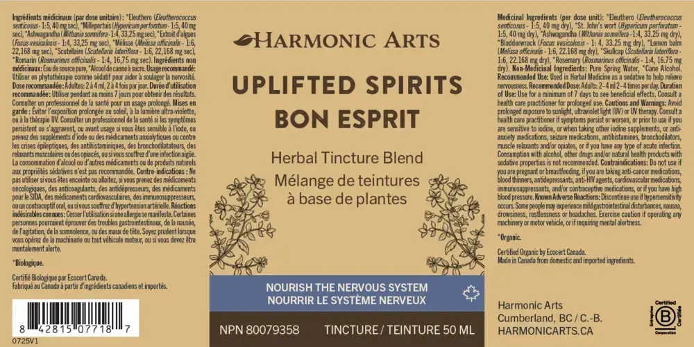 Product image for Uplifted Spirits Tincture.