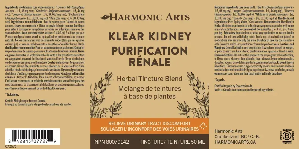 Product image for Klear Kidney Tincture.