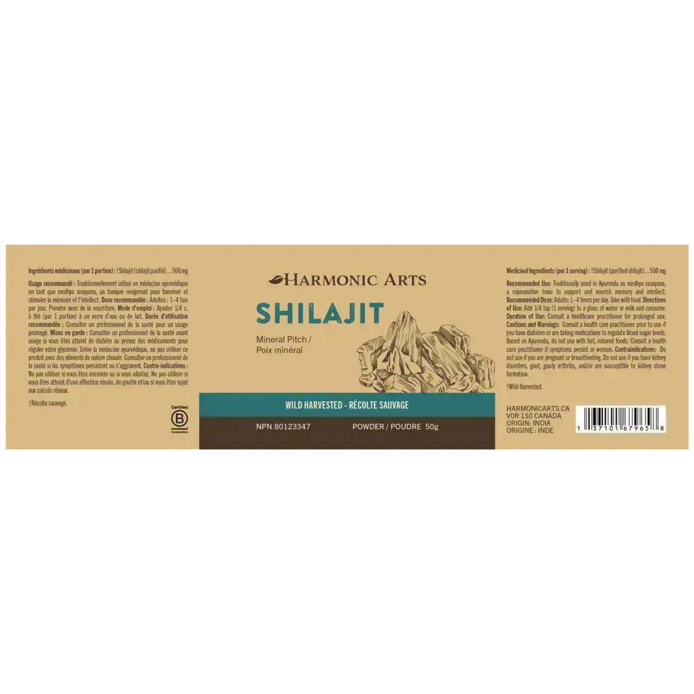Product image for Shilajit Brown Powder, Wild Harvest.