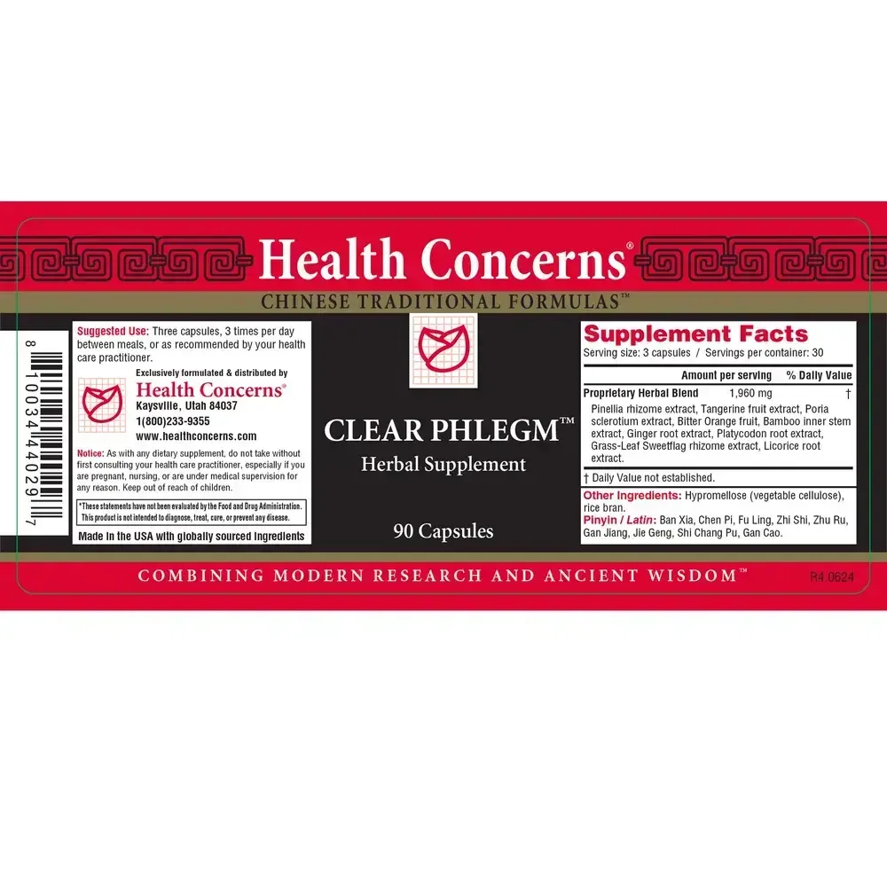 Product image for Clear Phlegm (Wen Dan Tang).