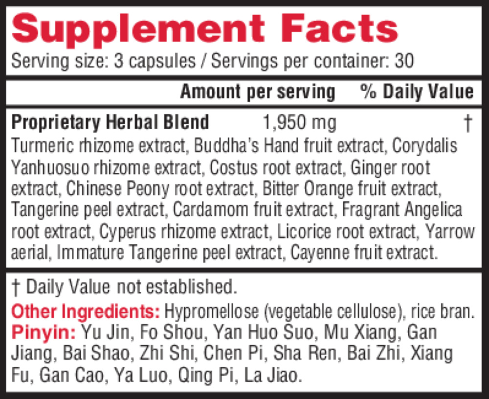 Product image for Shu Gan.