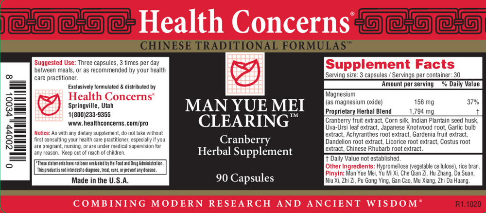Product image for Man Yue Mei Clearing.