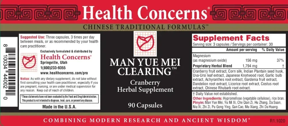 Product image for Man Yue Mei Clearing.