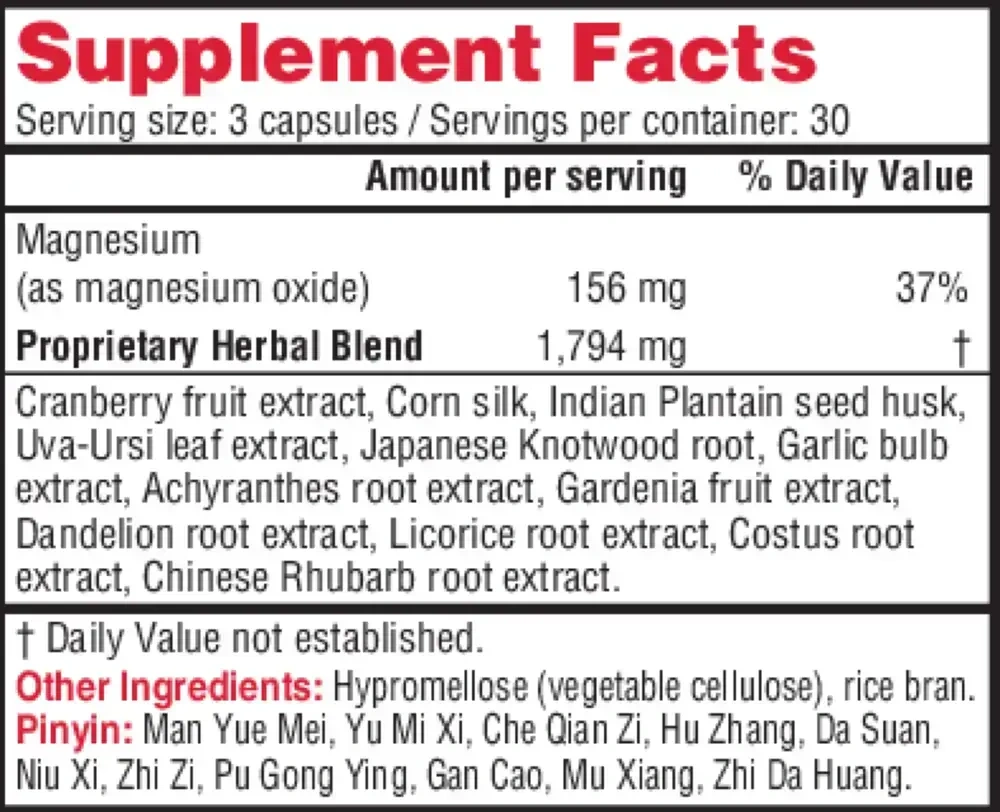 Product image for Man Yue Mei Clearing.