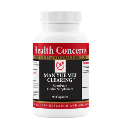 Man Yue Mei Clearing