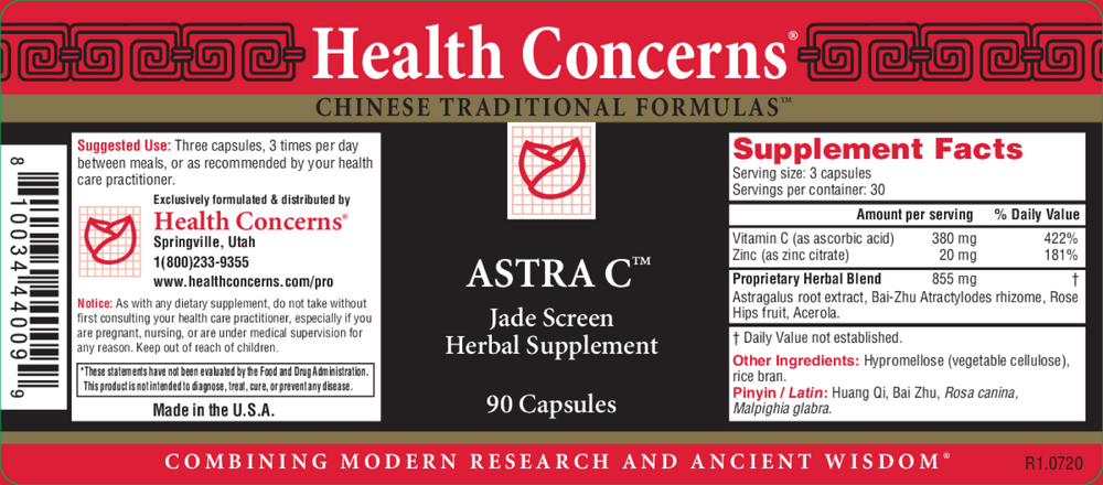Product image for Astra C (Jade Screen Plus).
