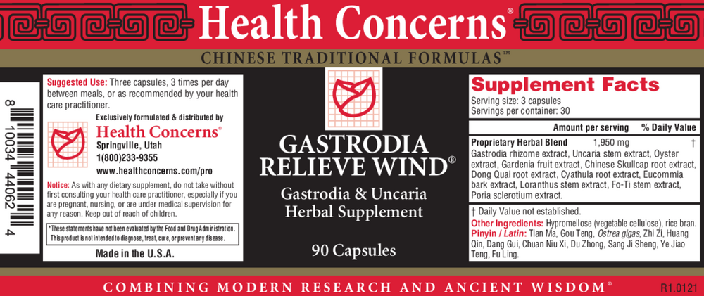 Product image for Gastrodia Relieve Wind.