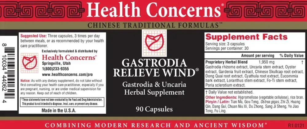 Product image for Gastrodia Relieve Wind.