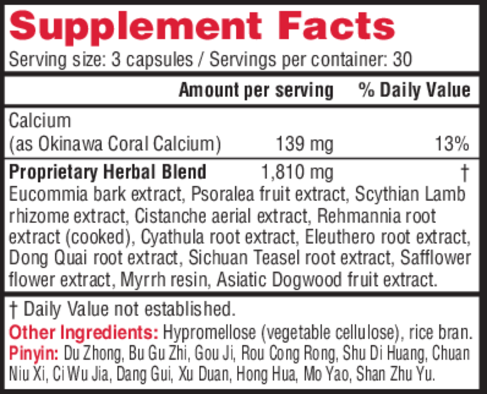 Product image for Backbone.