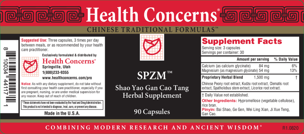 Product image for SPZM.