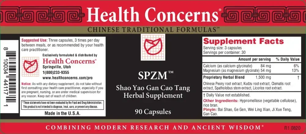 Product image for SPZM.