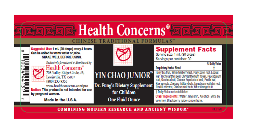 Product image for Yin Chao Junior.