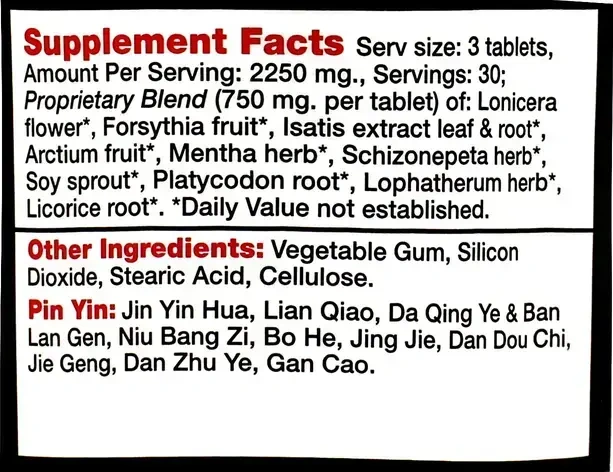 Product image for Yin Chao Jin.