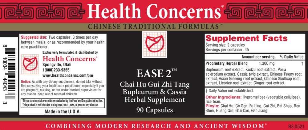 Product image for Ease 2.