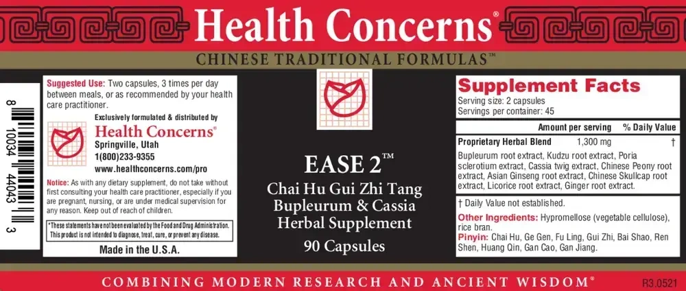 Product image for Ease 2.