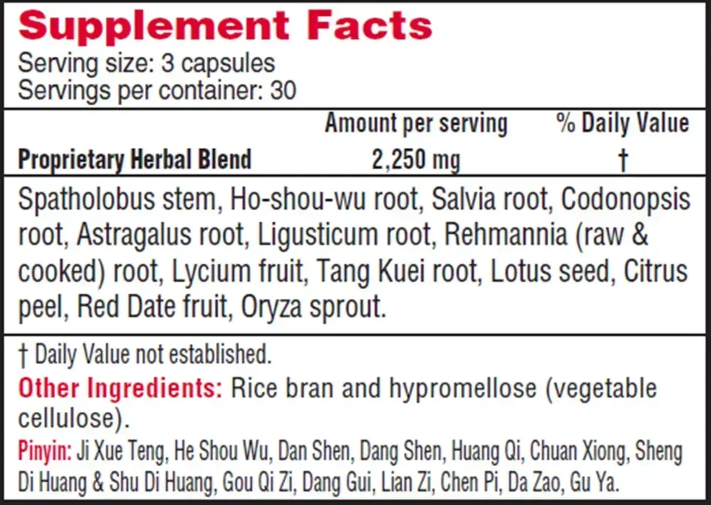Product image for Marrow Plus.