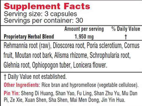 Product image for Nine Flavor Tea.