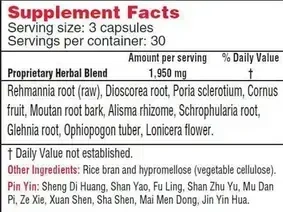 Product image for Nine Flavor Tea.