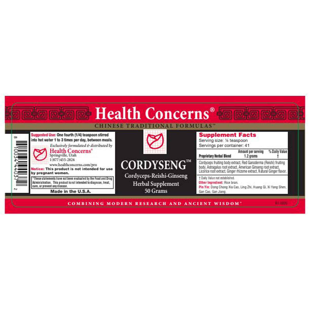 Product image for CordySeng.