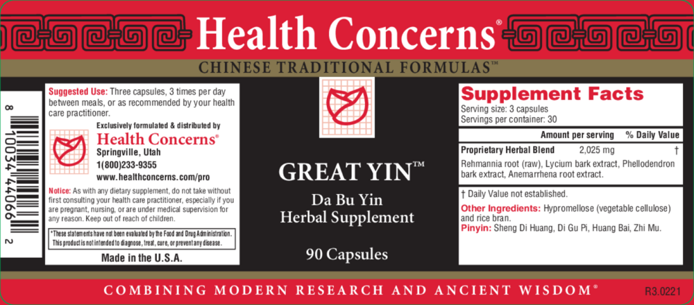 Product image for Great Yin.