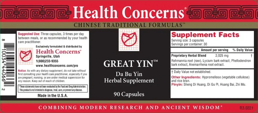 Product image for Great Yin.