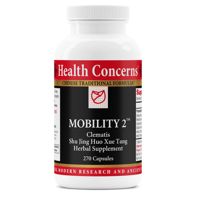 Mobility 2 product image