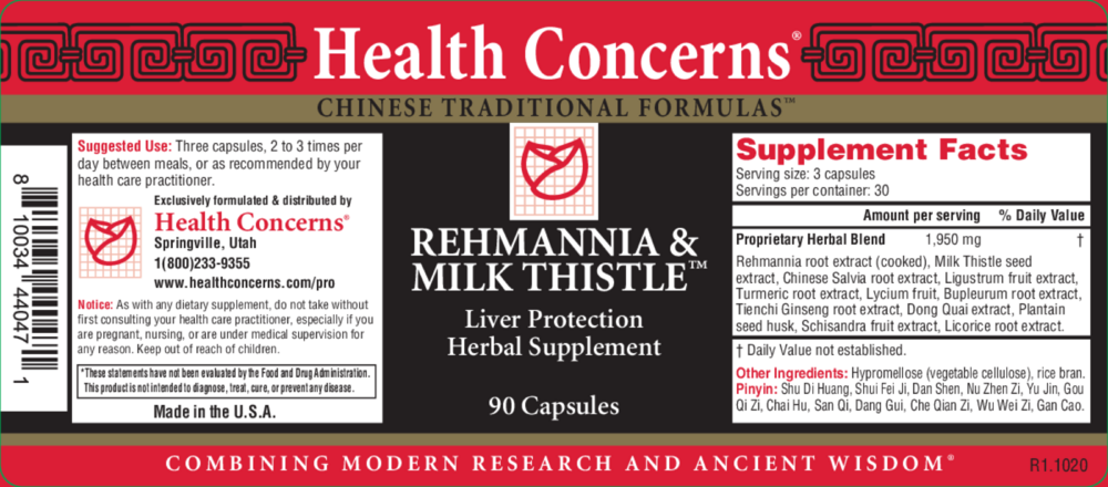 Product image for Rehmannia &amp; Milk Thistle (formerly Ecliptex).