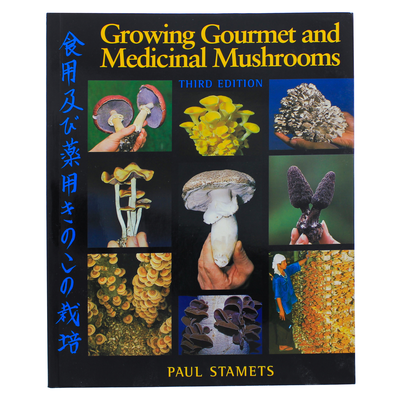 Growing Gourmet and Medicinal Mushrooms Book product image