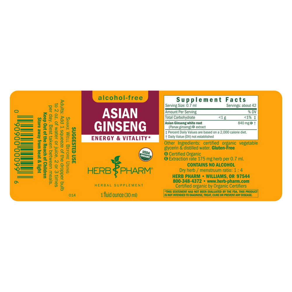 Product image for Asian Ginseng Glycerite.