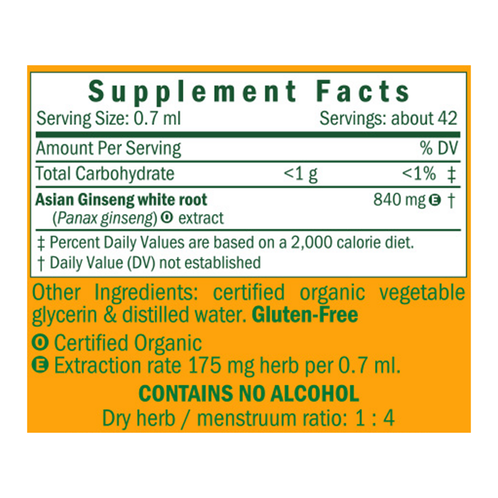 Product image for Asian Ginseng Glycerite.