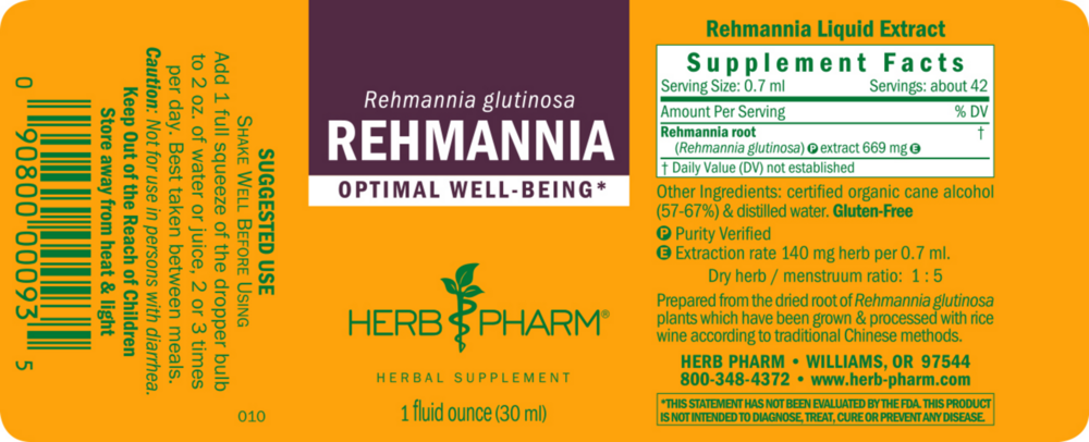 Product image for Rehmannia (Shu Di Huang).