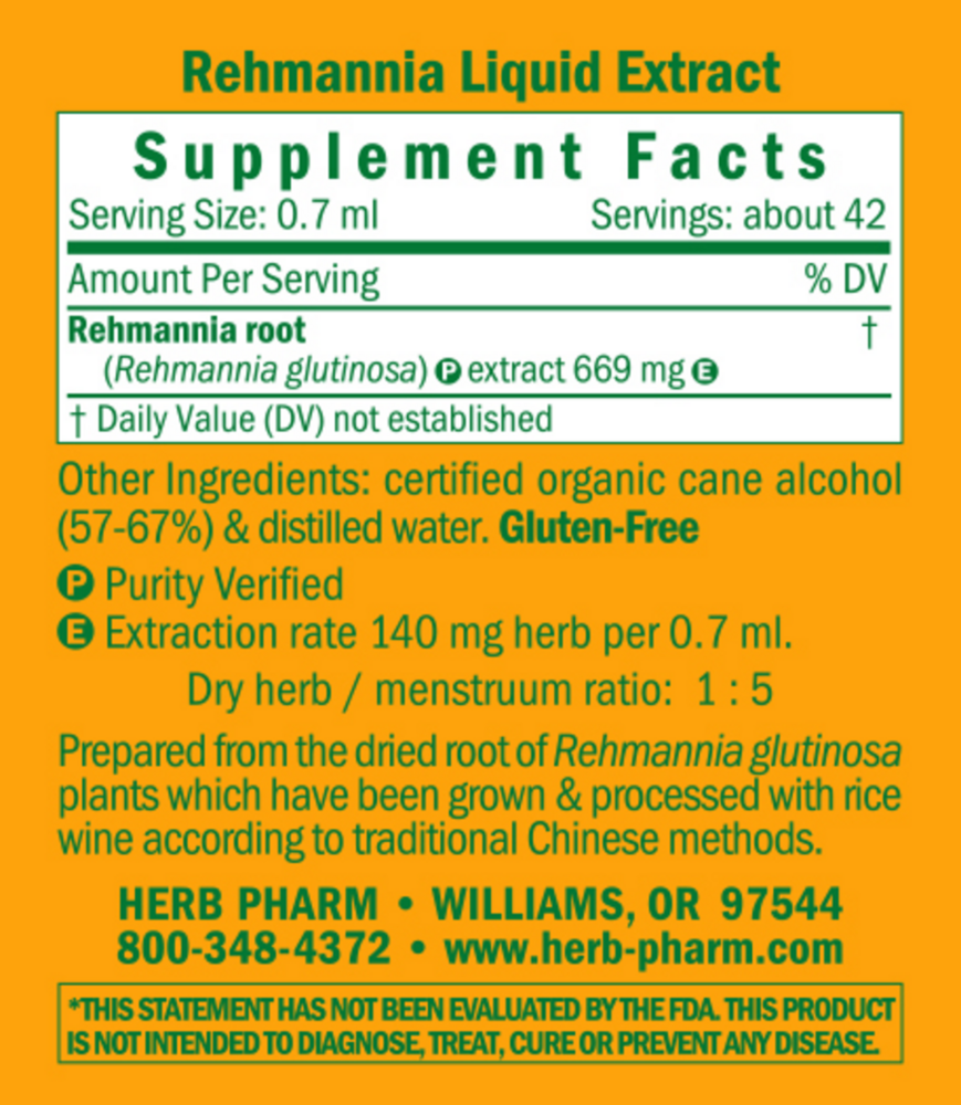 Product image for Rehmannia (Shu Di Huang).