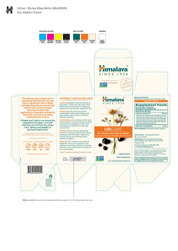 Product image for UriCare.