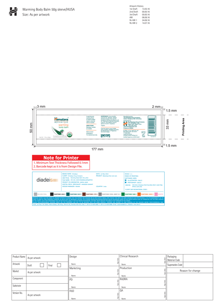 Product image for Warming Body Balm.