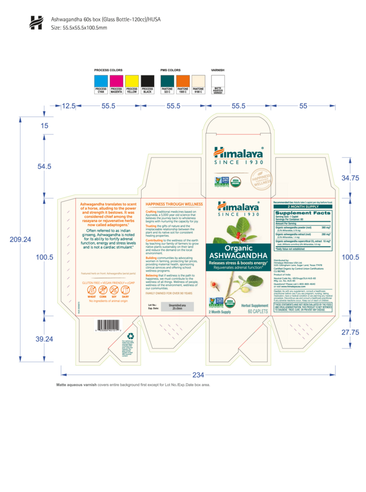 Product image for Organic Ashwagandha.