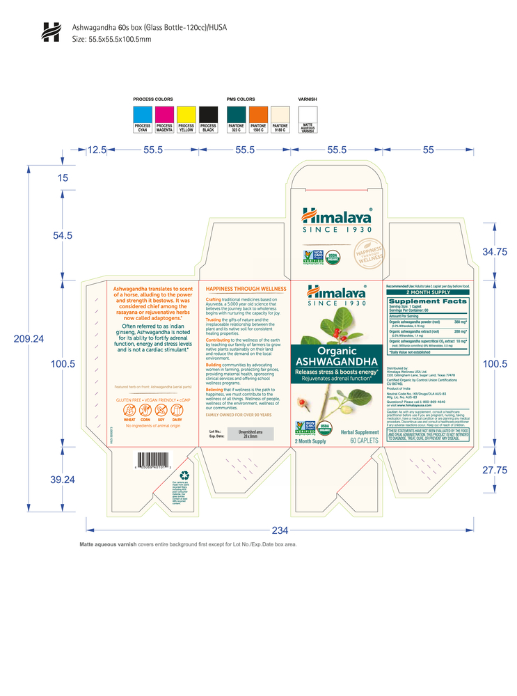 Product image for Organic Ashwagandha.