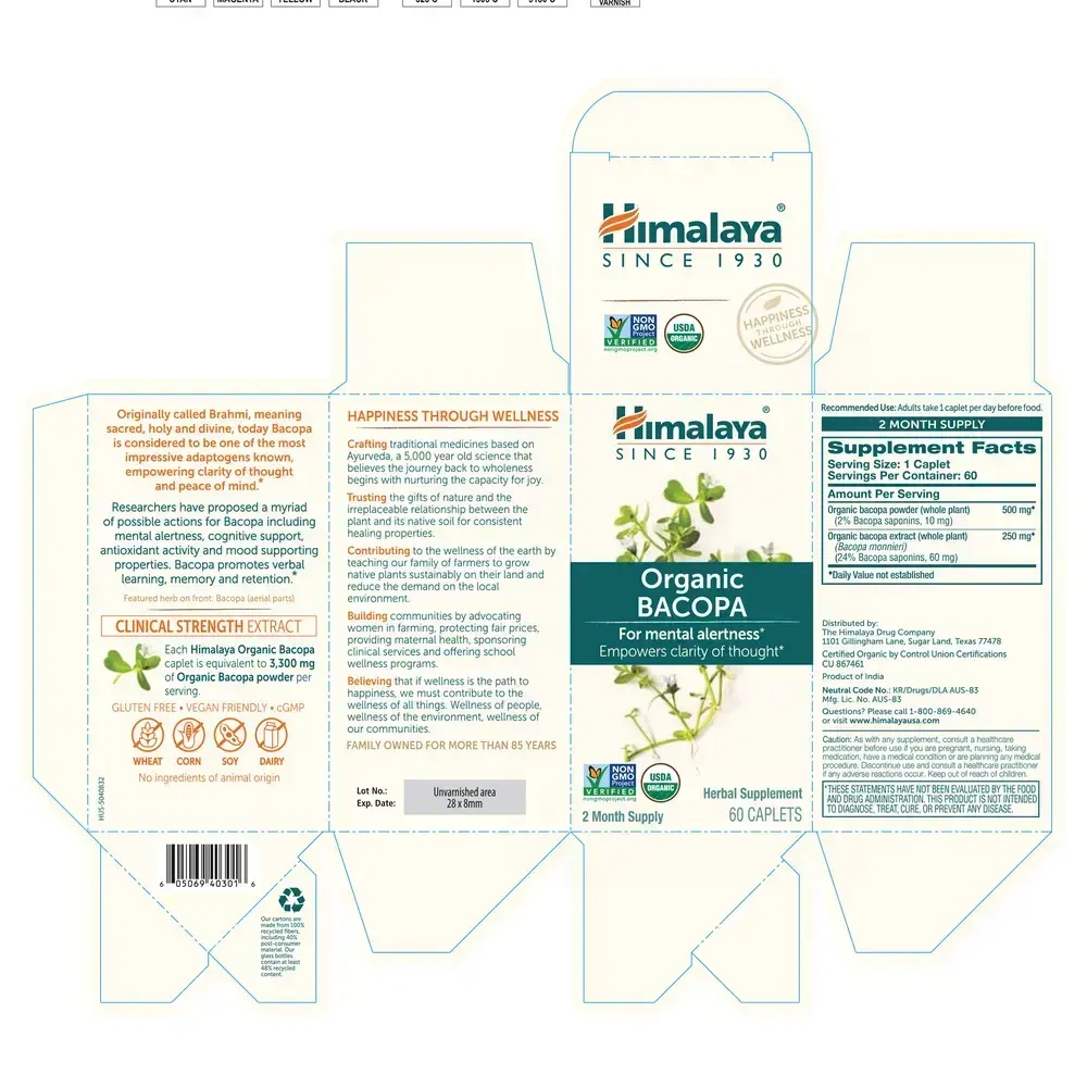 Product image for Organic Bacopa.