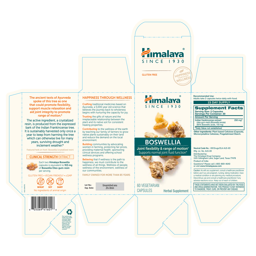 Product image for Boswellia.