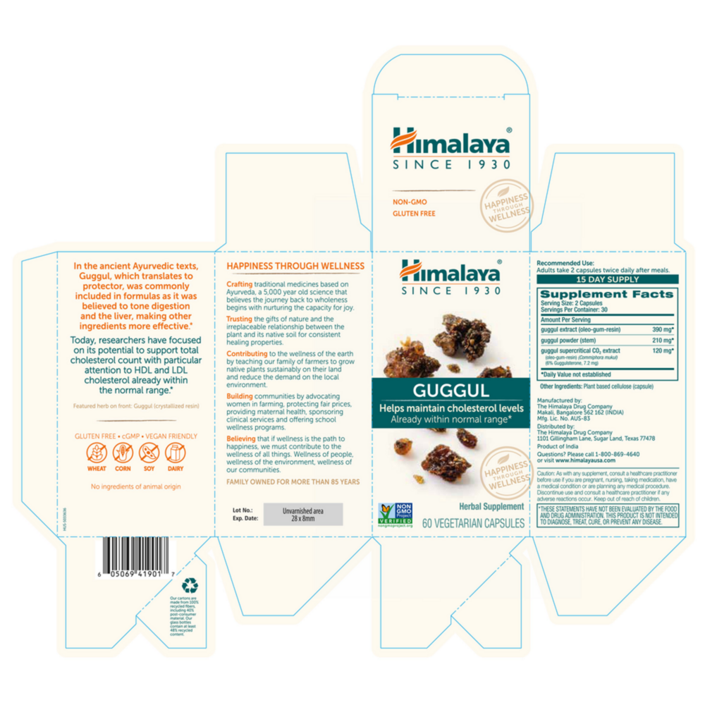 Product image for Guggul.