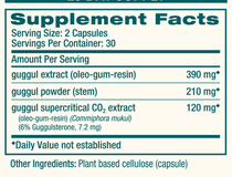 Product image for Guggul.