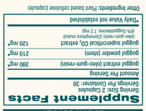 Product image for Guggul.