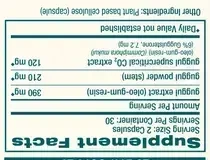 Product image for Guggul.